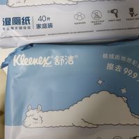 用了就回不去的厕纸