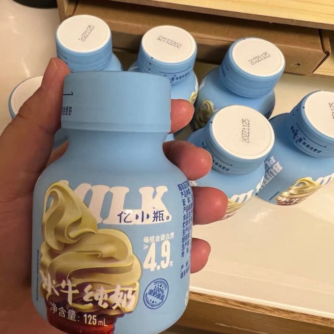 亿小瓶常温牛奶