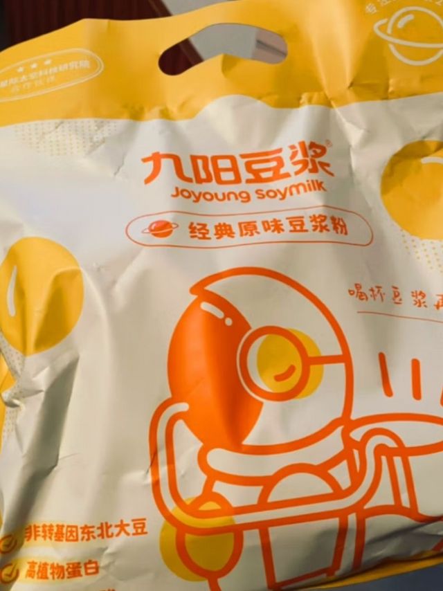 再次回购的九阳豆浆粉