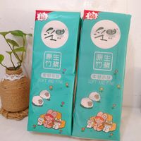 凑单买的性价比纸巾，入手不亏！
