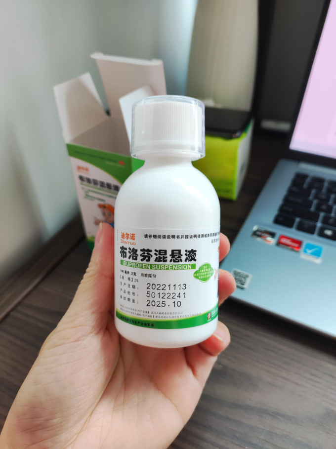 迪尔诺生活杂货
