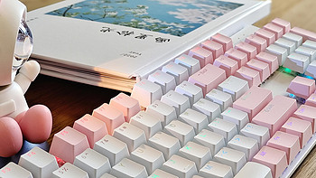 机械键盘竟也这么清新 钛度 K550Pro  104全键 RGB混光灯光 青轴