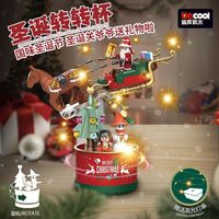 森宝积木圣诞树