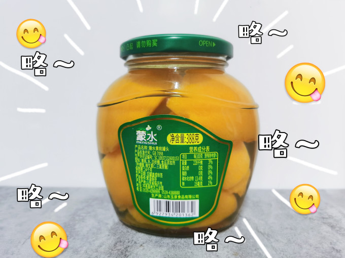 蒙水水果罐头