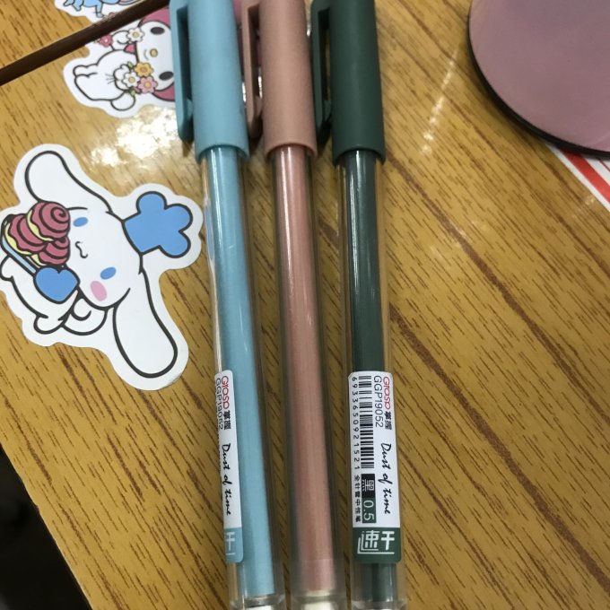 掌握中性笔