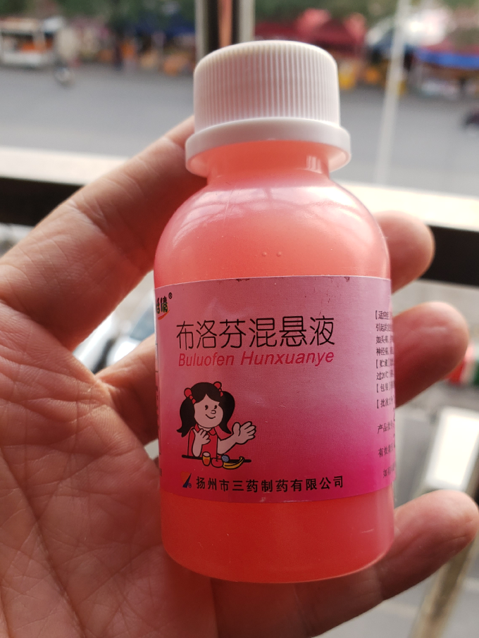 恬倩生活杂货