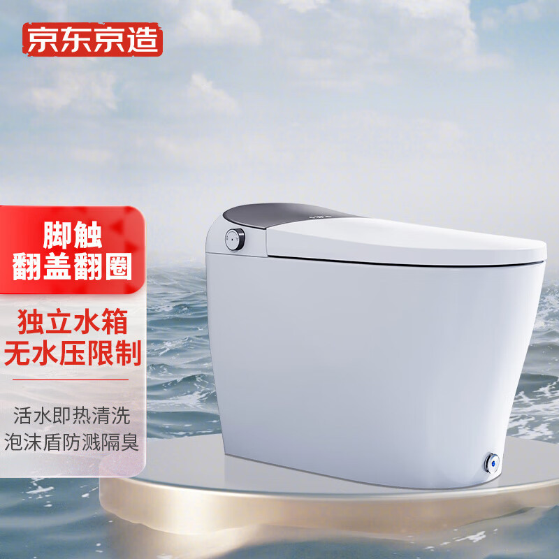 2022年卫浴爆品TOP榜,能让刁钻的值友们反复回购的10款,这波安利满分!