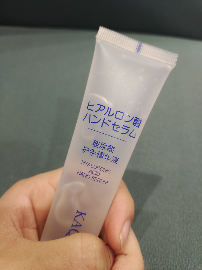 卡琪丽手足护理