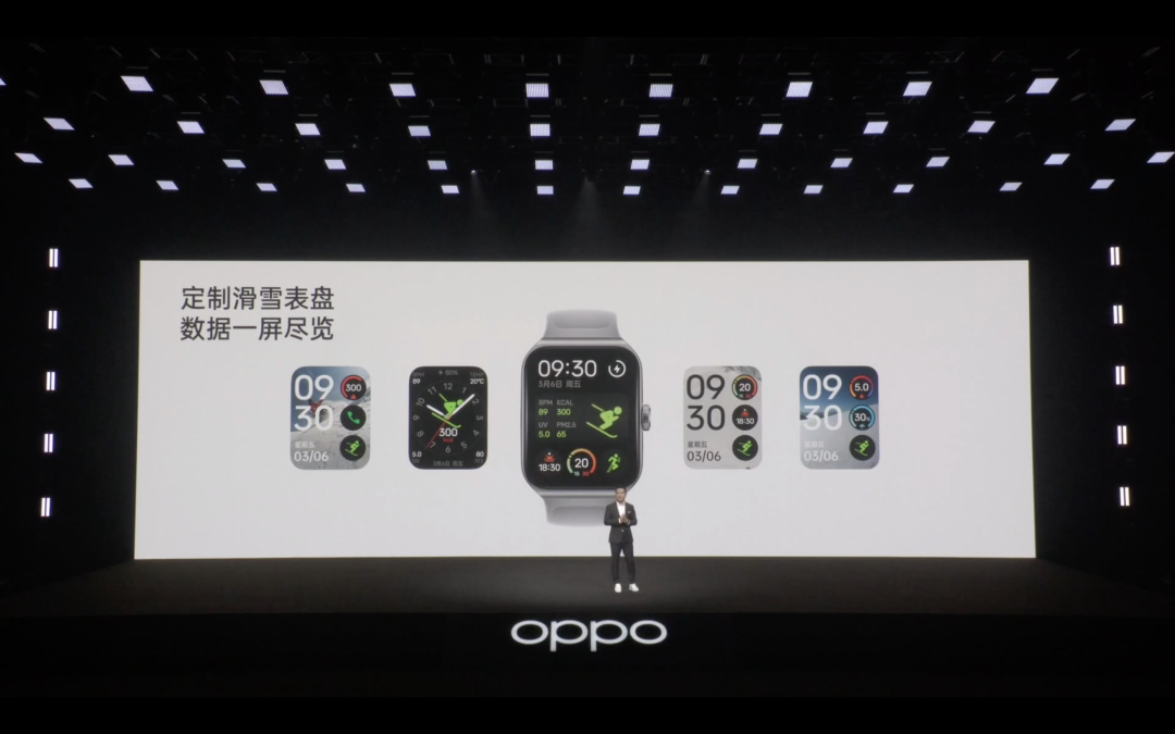 OPPO 推出 Watch 3 Pro 冰川灰配色:为滑雪打造,新增滑雪跌倒检测功能