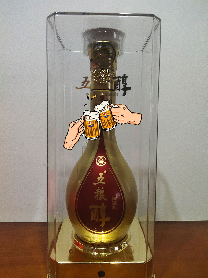 五粮液白酒