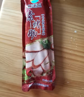 齐善食品 素烤肠 营养美味价格实惠推荐