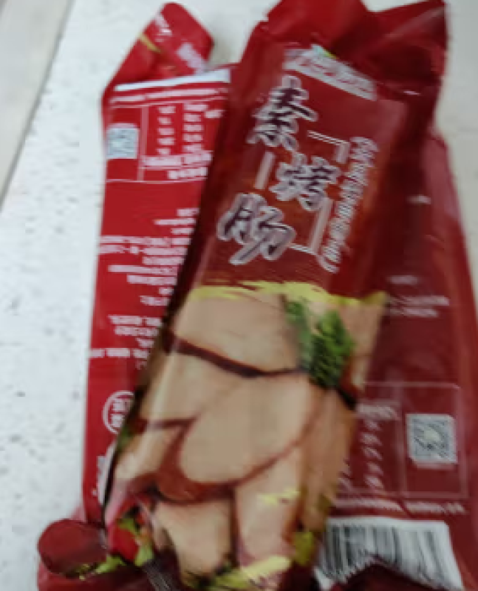 齐善食品火腿肠