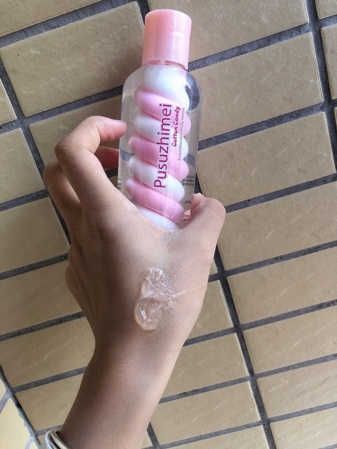 芙诗婷身体乳液