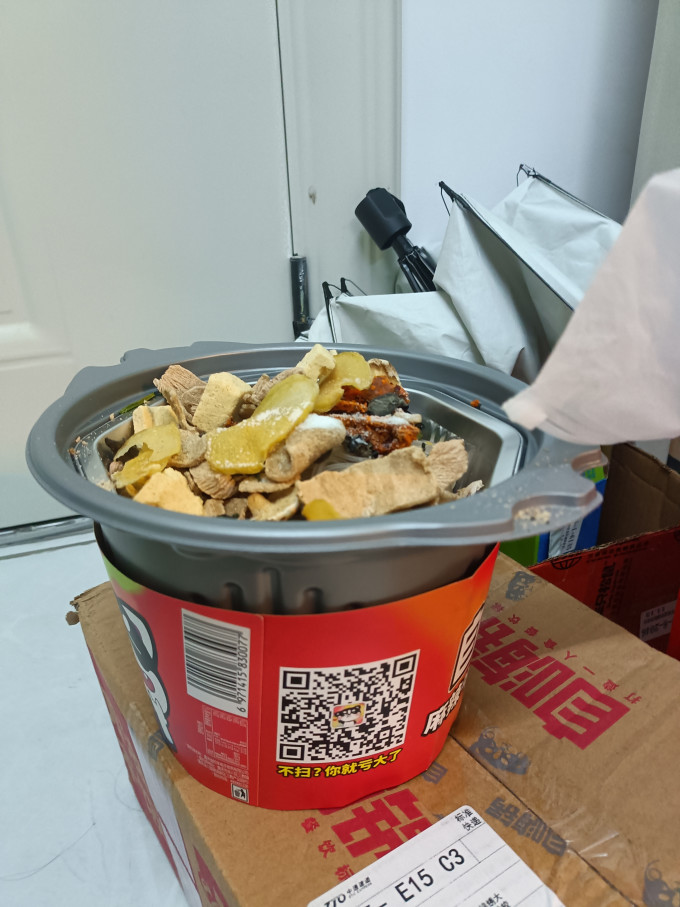 自嗨锅自热食品