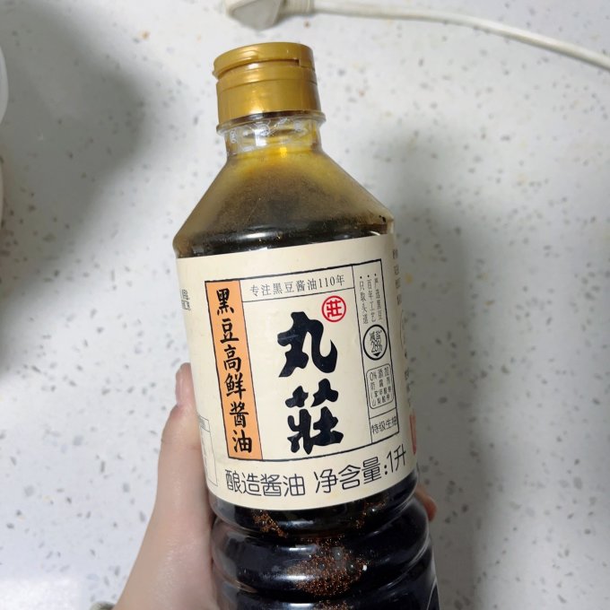 丸庄调味品