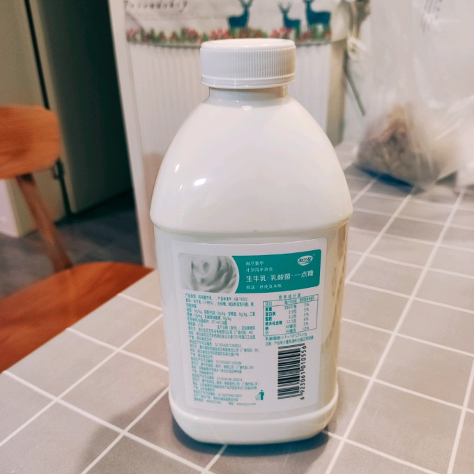 友芝友低温酸奶
