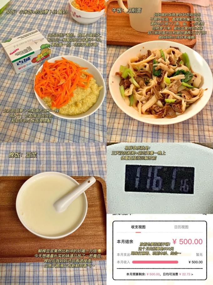 古城常温酸奶