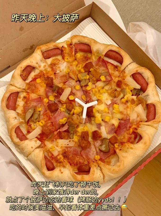 古城常温酸奶