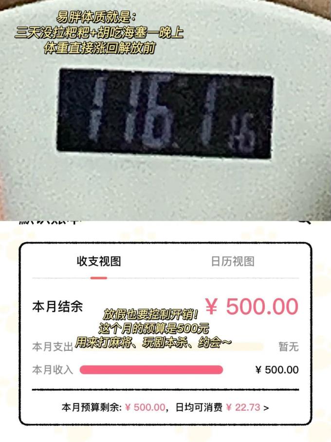 古城常温酸奶