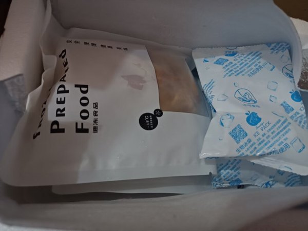 发货很快，中通物流也快，中间出了点小问题