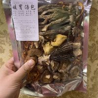 冬天用这个汤料包炖汤很舒适