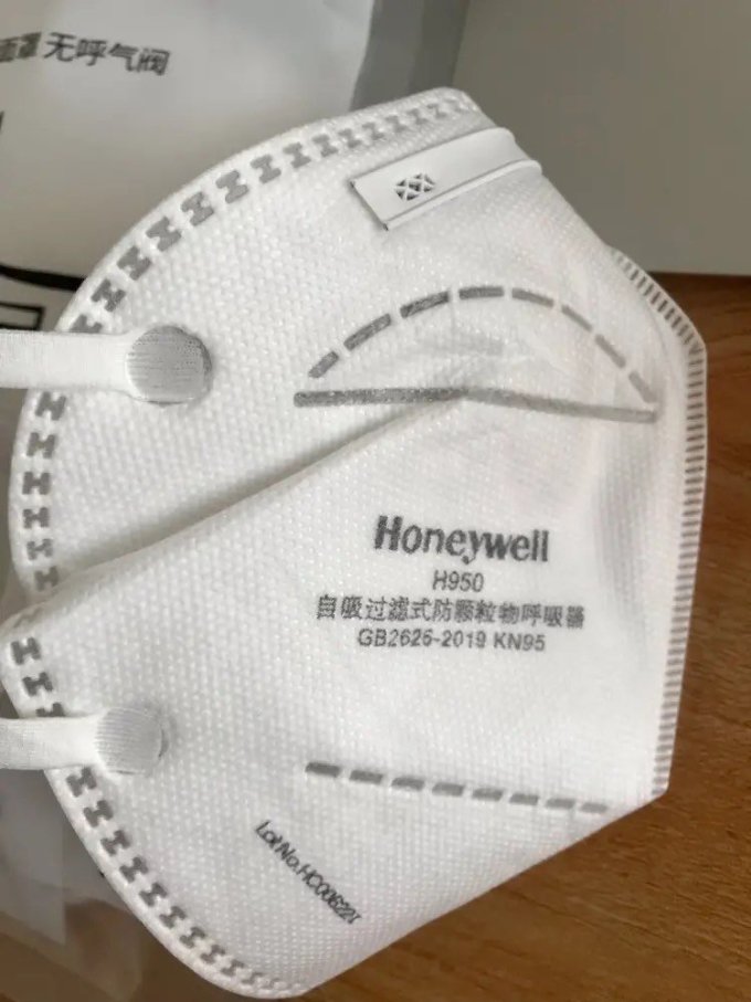 霍尼韦尔医用口罩