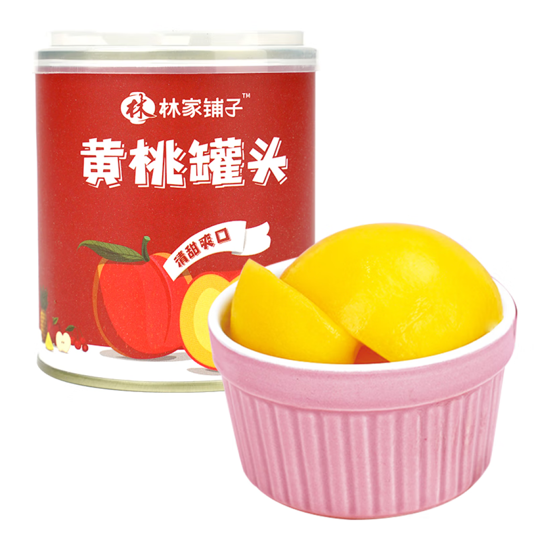 收好这份黄桃罐头推荐！香甜脆弹超好吃，价格还特便宜，赶紧抢一波