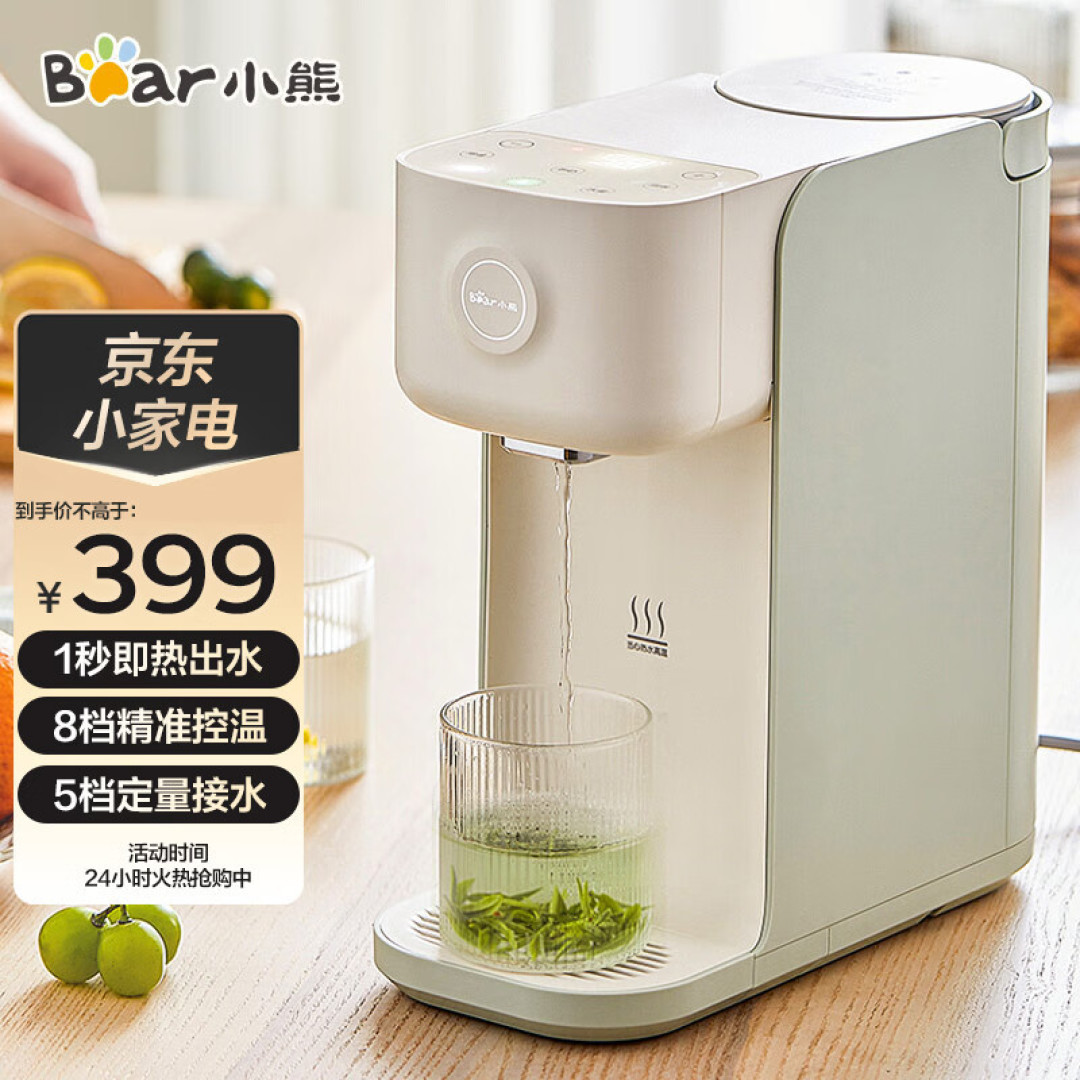 有哪些出租屋实用神器值得购买?