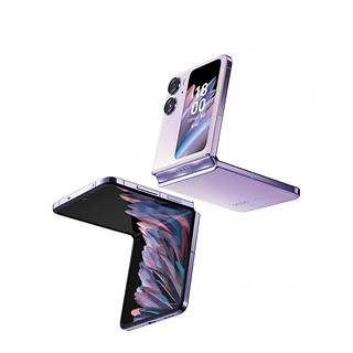OPPO Find N2系列发布，带来两款折叠屏手机