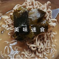 宅家美味，速食秋葵豆腐汤，方便又好吃
