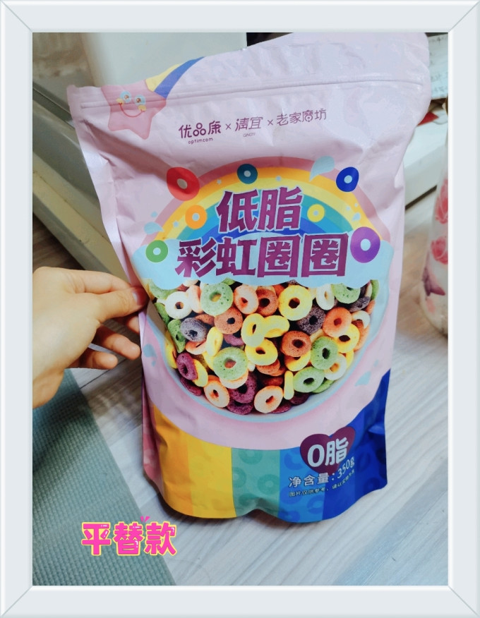 优品康麦片