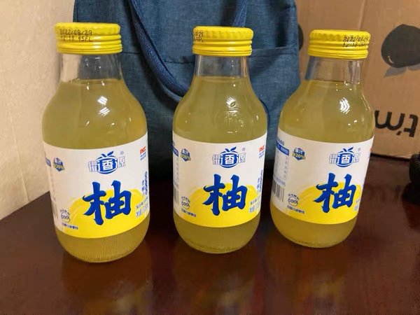 衢香源双柚汁