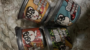 原创推荐 篇一百五十九：自嗨锅自热米饭煲仔饭