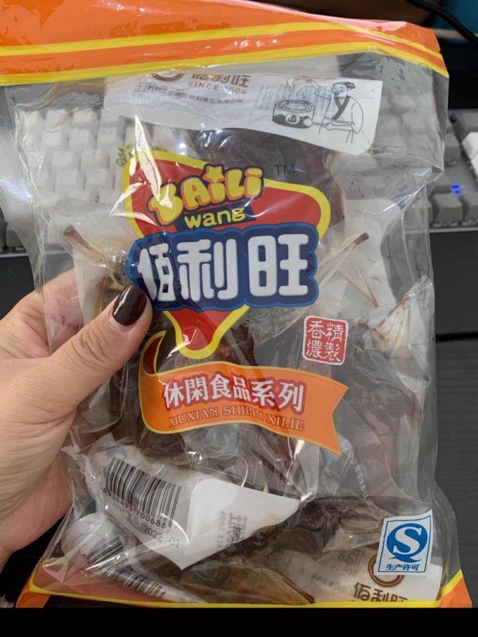 佰利旺鸡鸭零食
