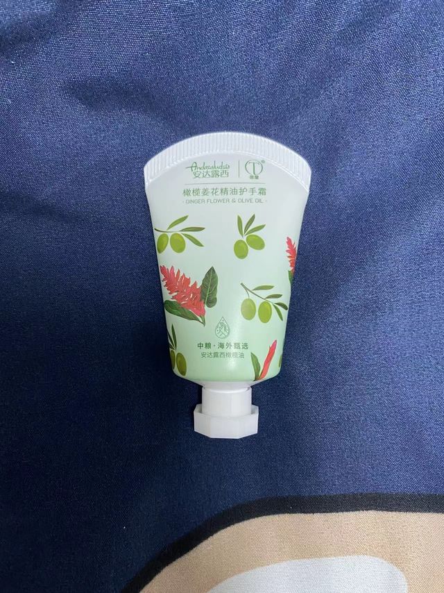 带点橄榄油和花香的护手霜分享