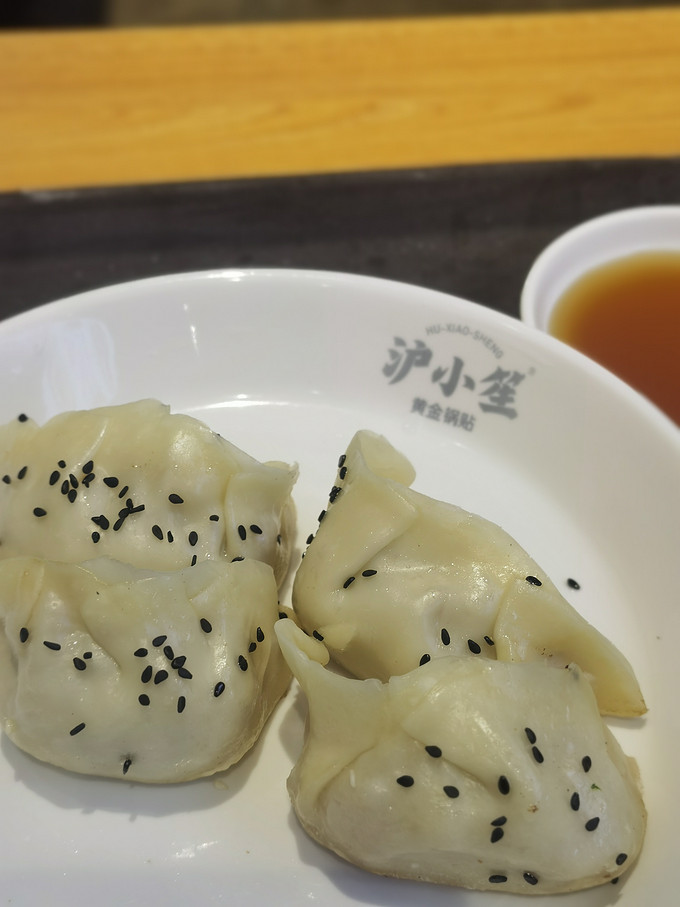 餐饮美食