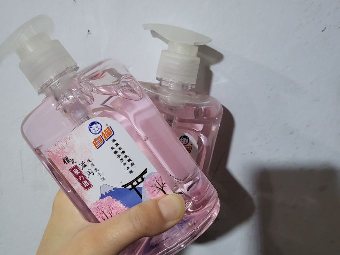 白猫洗手液