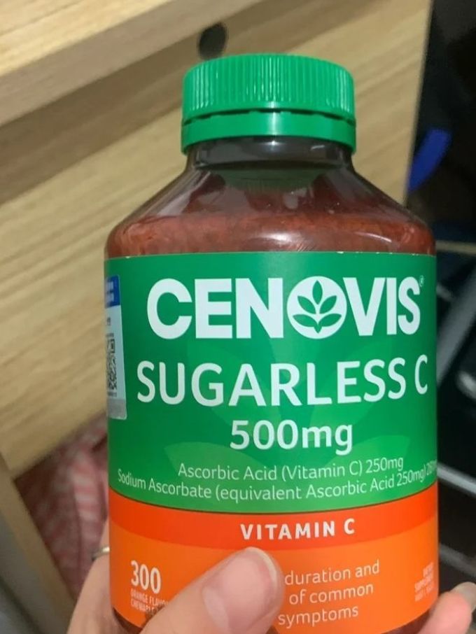萃益维基础健康