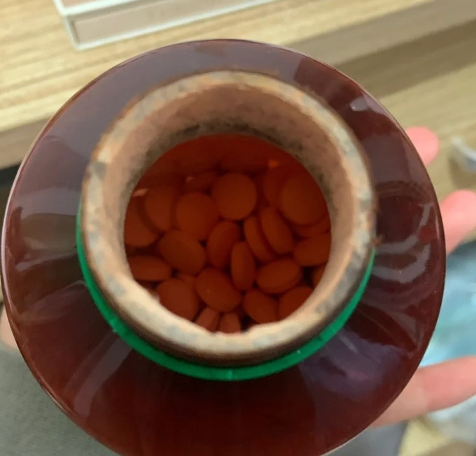萃益维基础健康