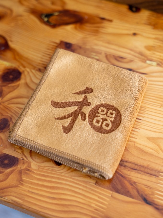 禾器毛巾