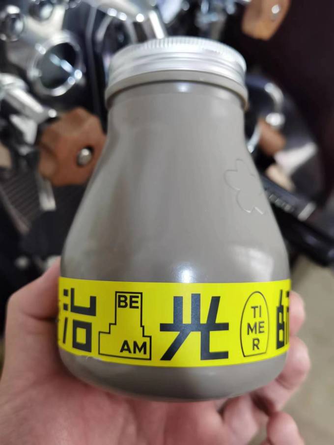 治光师咖啡豆