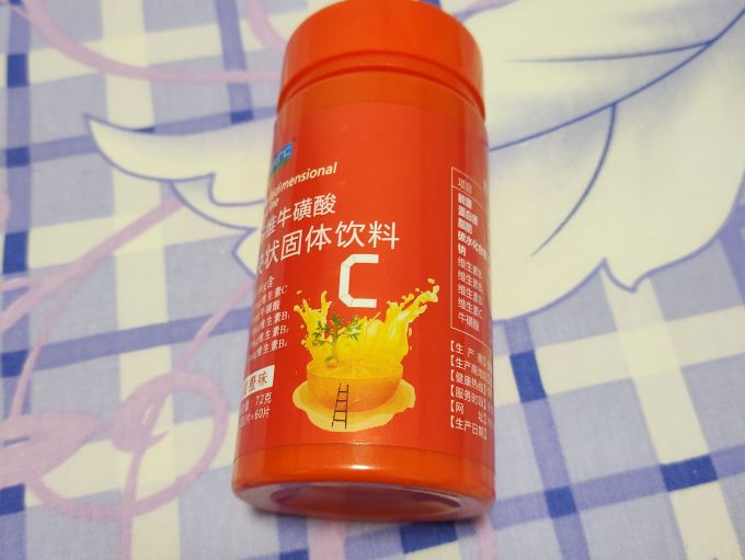 清大广仁基础健康