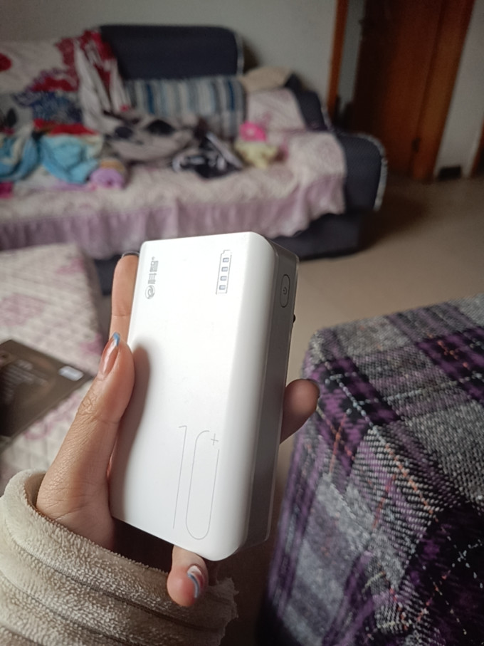 科智移动电源