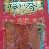 超级爱的嘴巴香小辣片