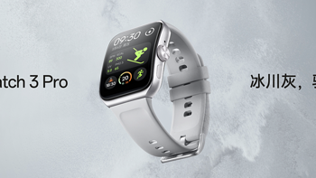 OPPO Watch 3 Pro冰川灰正式上线 微信手表版开启抬腕新体验