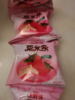 没想到网上买零食这么划算啊！！