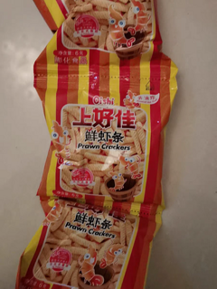 没想到网上买零食这么划算啊！！