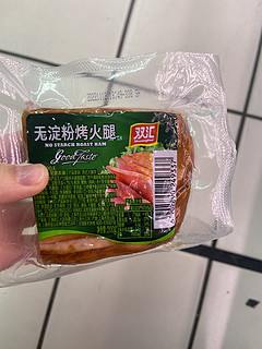 双汇的无淀粉火腿午餐肉真的很不错