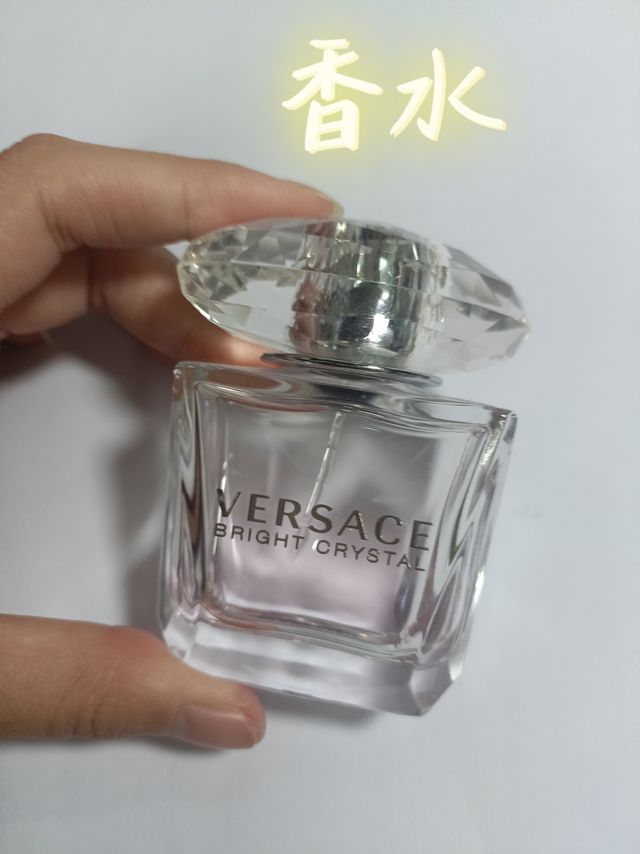 又是羡慕姐姐的一天~她男朋友送的圣诞礼物