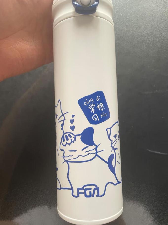 保温杯